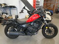 2018 Honda Rebel 500, красный - вид 1