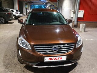 2014 Volvo XC60 I Рестайлинг, пурпурный, 1350000 рублей, вид 1
