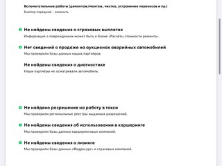 2012 Lexus ES 250 VI, серебристый, 1700000 рублей, вид 2