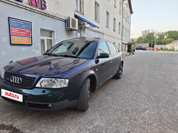 2000 Audi A6 II (C5), синий, 450000 рублей - вид 1