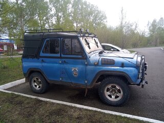 1993 УАЗ 31512, голубой, 263000 рублей, вид 2