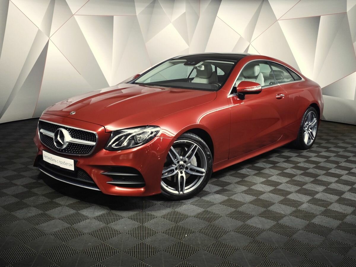 Открыть фотографии: Mercedes-Benz E-Класс V (W213, S213, C238)