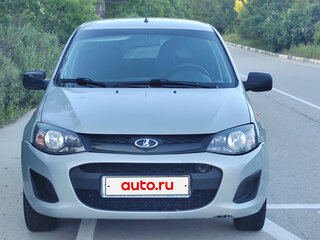 2015 Lada (ВАЗ) Kalina II, серебристый, 484000 рублей, вид 1