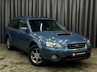 2004 Subaru Outback III, синий, 484900 рублей, вид 3