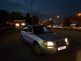 2003 Subaru Forester II, белый, 480000 рублей, вид 2