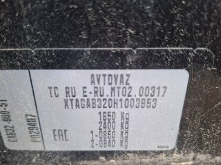 2017 Lada (ВАЗ) XRAY I, чёрный, 481000 рублей, вид 4