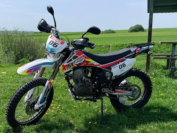 2024 Motoland FX250, белый, 150000 рублей