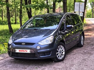 2008 Ford S-MAX I, серый, 735000 рублей, вид 3