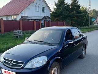 2008 Lifan Breez (520), синий, 120000 рублей, вид 1
