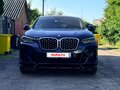 2022 BMW X4 30d II (G02) Рестайлинг, синий, 7100000 рублей - вид 2