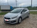 2016 Kia Ceed II Рестайлинг, серебристый, 1099000 рублей - вид 1