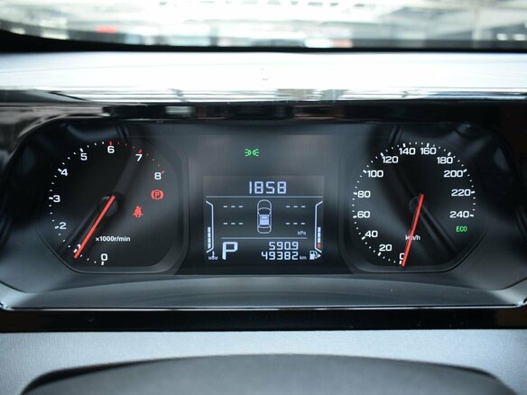 2024 GAC GS3, белый, 1770000 рублей - вид 11