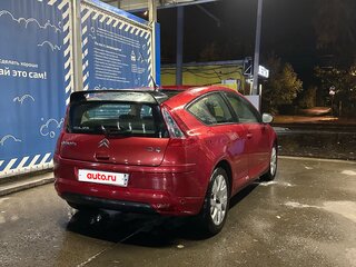 2007 Citroen C4 I, красный, 760000 рублей, вид 4