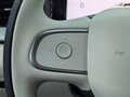 2024 Geely Geome Xingyuan 40.16 kWh, бежевый - вид 9