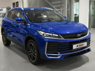 2026 Belgee X50+, синий, 2679988 рублей, вид 2