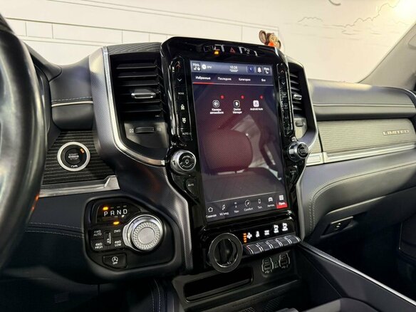 2022 Ram 1500 Crew Cab V, белый - вид 20