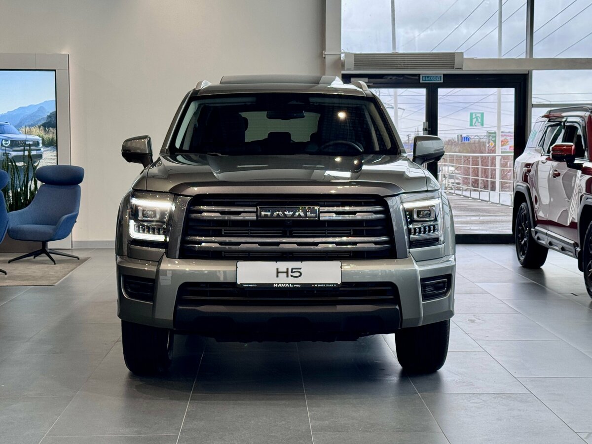 Открыть фотографии: Haval H5 II