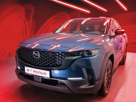 Mazda CX-50
