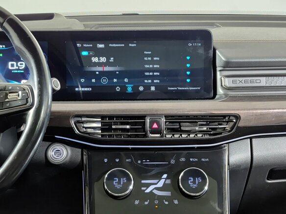 2022 Exeed VX I, чёрный, 2306900 рублей - вид 14