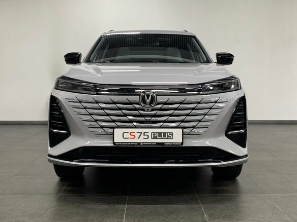 2024 Changan CS75 Plus III, серый, 4029900 рублей - вид 1