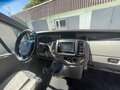 2004 Renault Trafic II, белый, 1600000 рублей - вид 6
