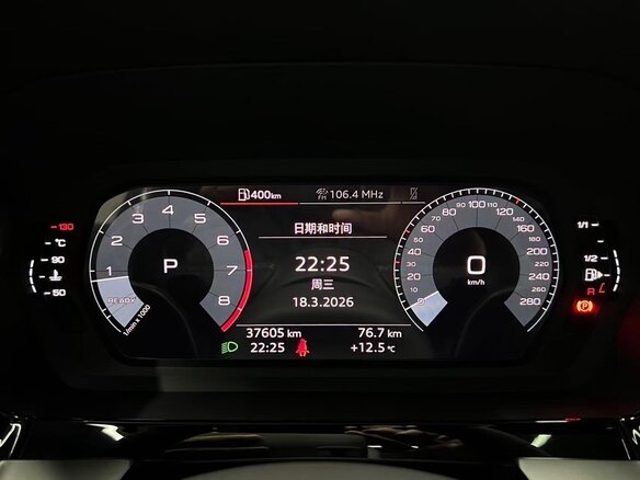 2022 Audi A3 35 TFSI IV (8Y), пурпурный, 2100000 рублей - вид 12