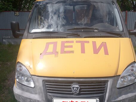 2011 ГАЗ ГАЗель (2705) Комби, жёлтый, 330000 рублей, вид 1