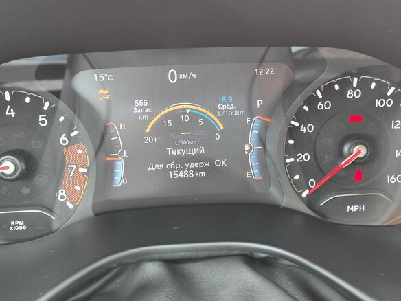 2023 Jeep Compass II Рестайлинг, серый, 3190000 рублей - вид 8