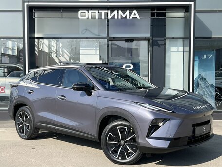 Omoda C5 II