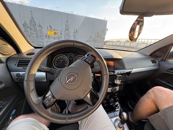 2009 Opel Astra H Рестайлинг, серебристый, 350000 рублей - вид 5