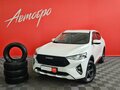 2019 Haval F7 I, белый, 1600000 рублей
