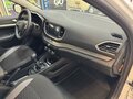 2026 Lada (ВАЗ) Vesta SW I Рестайлинг (NG), белый, 1809000 рублей - вид 4