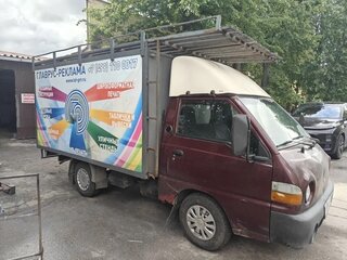2007 Hyundai Porter, красный, 510000 рублей, вид 3