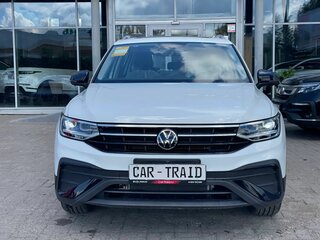 2026 Volkswagen Tiguan L II Рестайлинг (China Market), белый, 3650000 рублей, вид 3