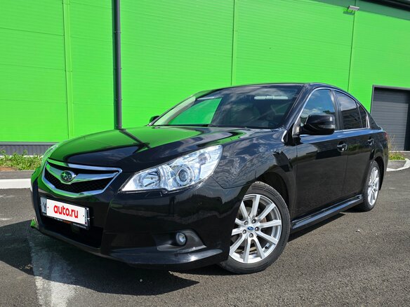 2011 Subaru Legacy V, чёрный, 1249999 рублей