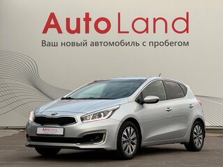 2015 Kia Ceed II Рестайлинг, серебристый, 1200000 рублей, вид 1