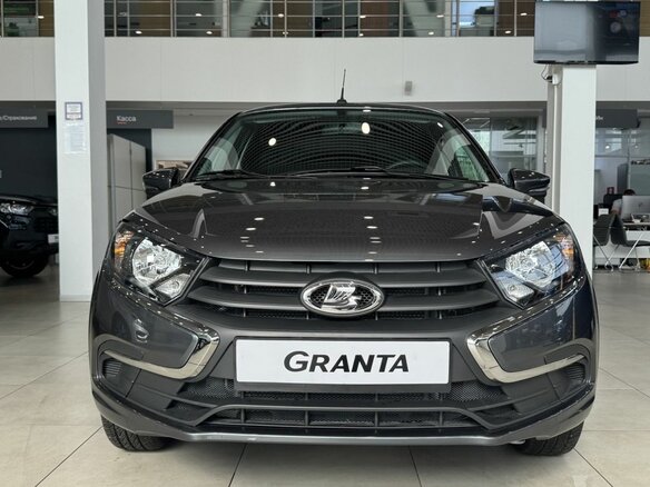 2026 Lada (ВАЗ) Granta I Рестайлинг, серый, 1140641 рублей - вид 1