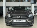 2026 Lada (ВАЗ) Granta I Рестайлинг, серый, 1140641 рублей - вид 1