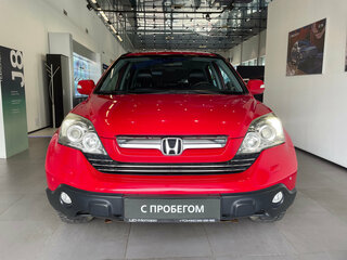 2008 Honda CR-V III, красный, 1399000 рублей, вид 2