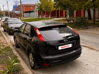 2005 Ford Focus II, синий, 300000 рублей, вид 4