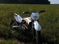 2024 Rockot R5-250, белый, 82000 рублей