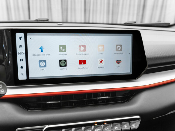 2024 Geely Coolray (Binyue Cool) I Рестайлинг, фиолетовый, 2180000 рублей - вид 24