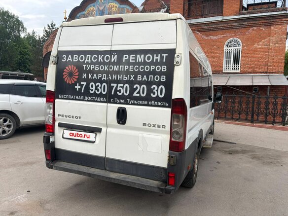 2012 Peugeot Boxer, белый, 650000 рублей - вид 3