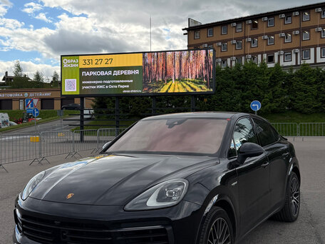 2020 Porsche Cayenne E-Hybrid III, чёрный, 7000000 рублей, вид 1