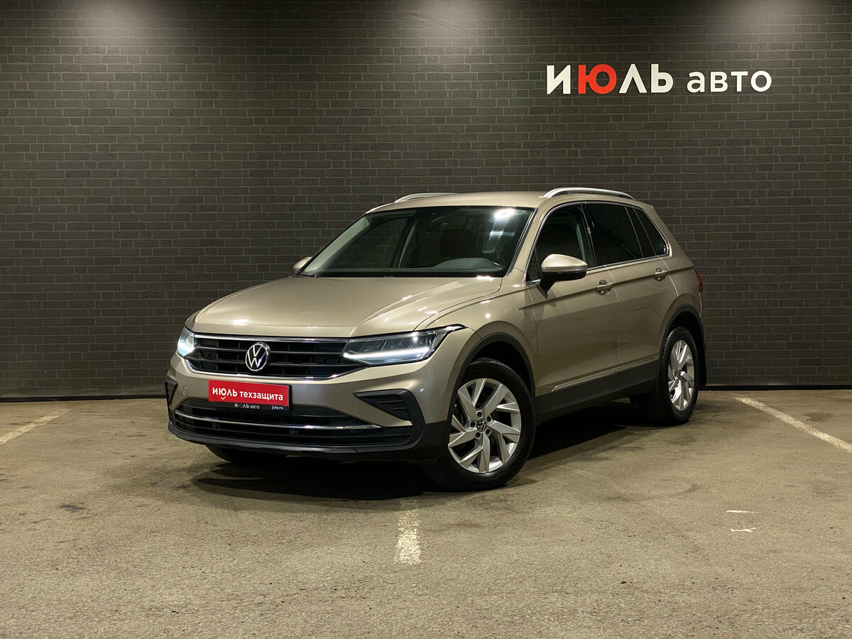 Открыть фотографии: Volkswagen Tiguan II Рестайлинг