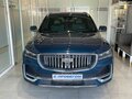 2023 Geely Monjaro (Xingyue L) I, синий - вид 1