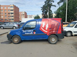2008 Fiat Doblo I Рестайлинг, синий, 220000 рублей, вид 4