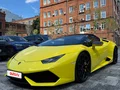 2016 Lamborghini Huracán I, жёлтый, 13500000 рублей - вид 1
