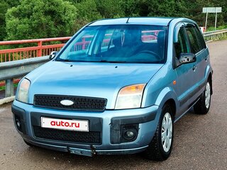 2008 Ford Fusion I Рестайлинг, серый, 380000 рублей, вид 1
