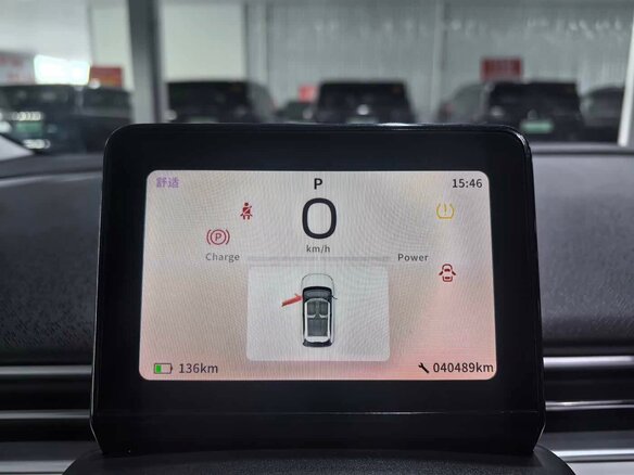2024 Dongfeng Nammi 01 31.45 kWh, голубой, 1300000 рублей - вид 11